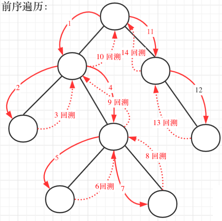 image-20250409114608858