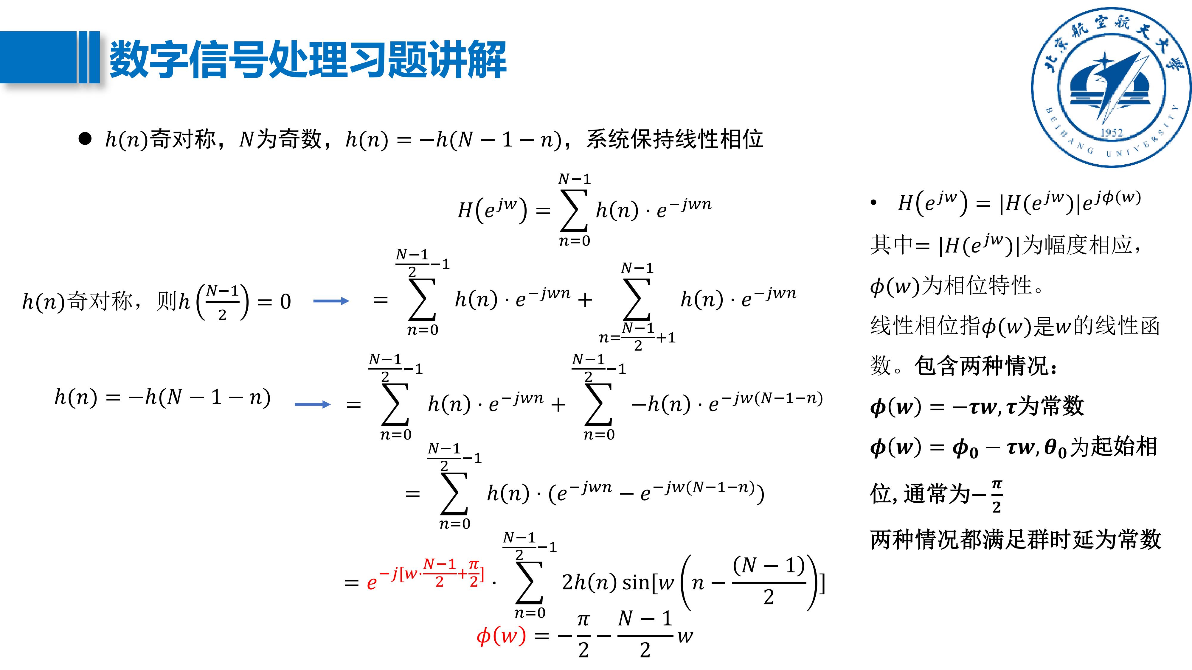 zhengli_01