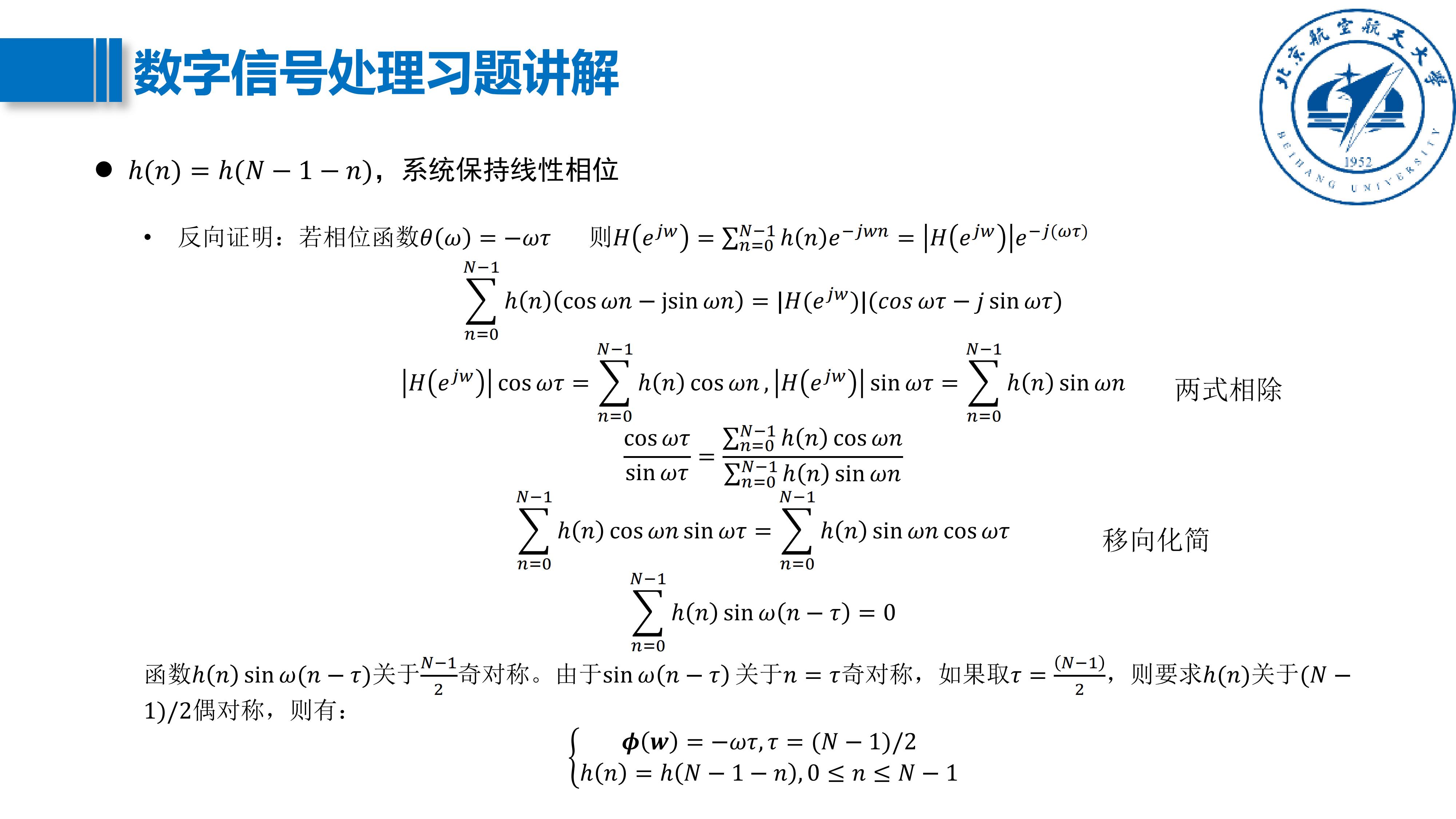 zhengli_02