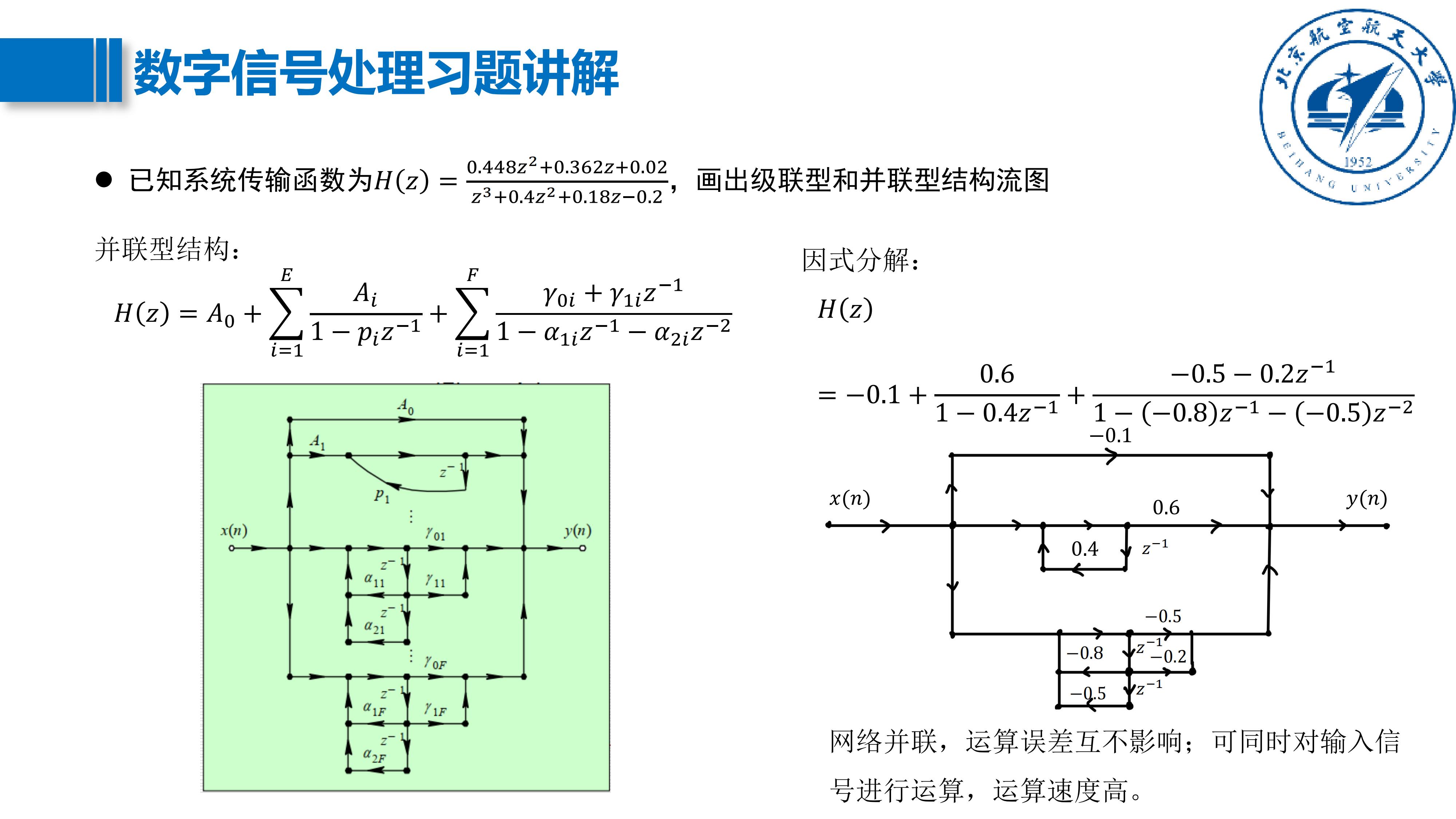 zhengli_05