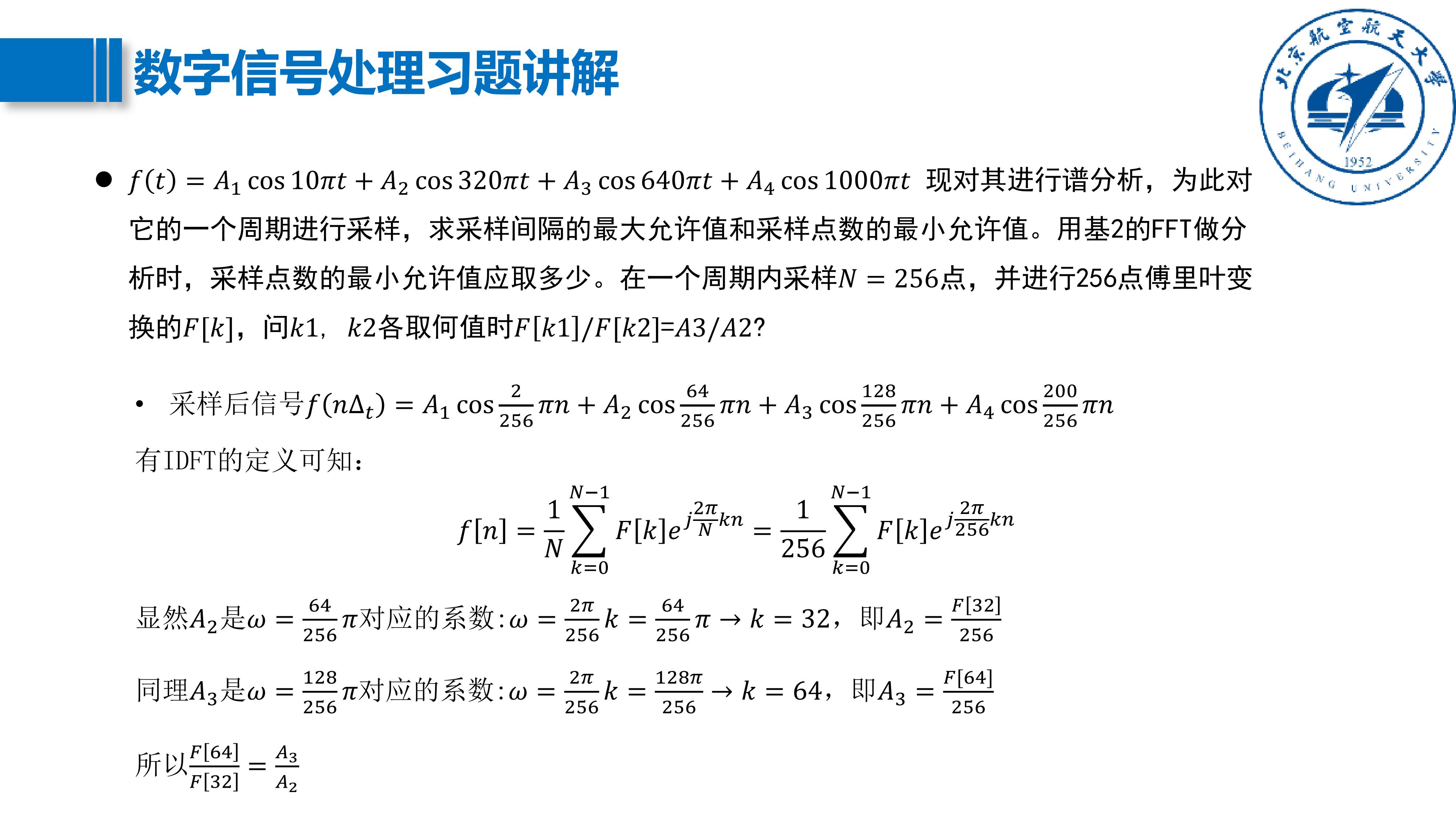 zhengli_07