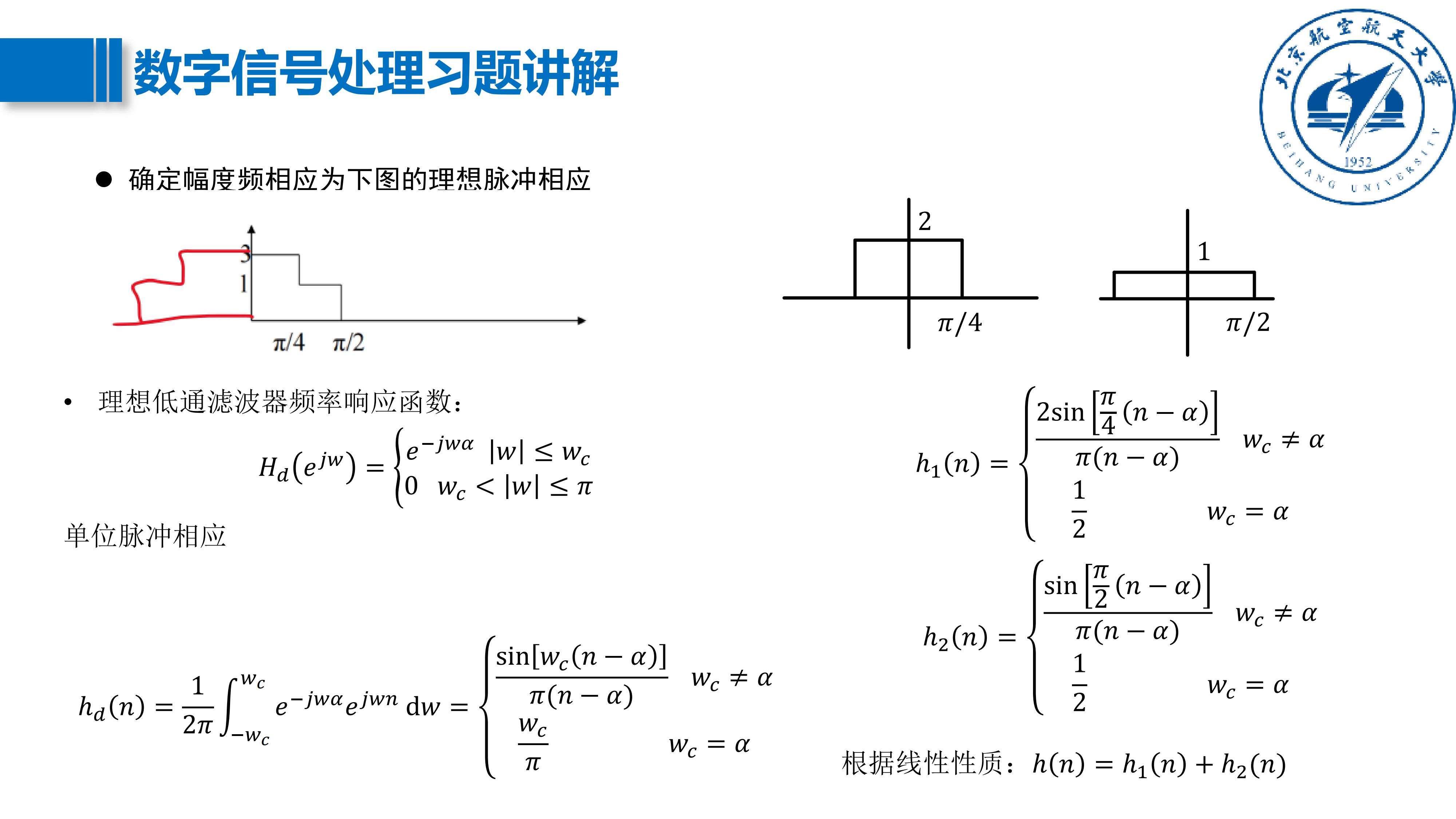 zhengli_11