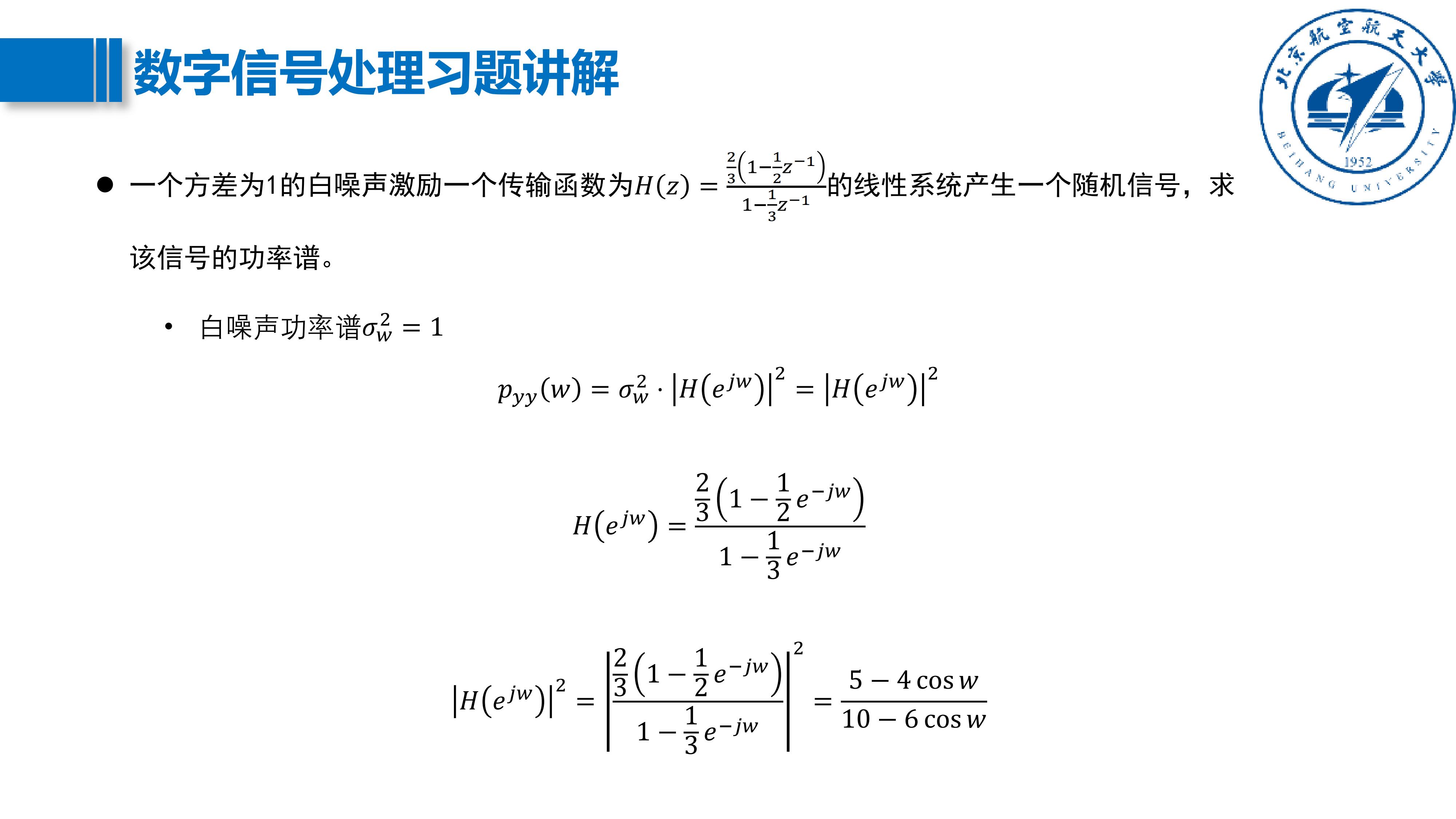 zhengli_15