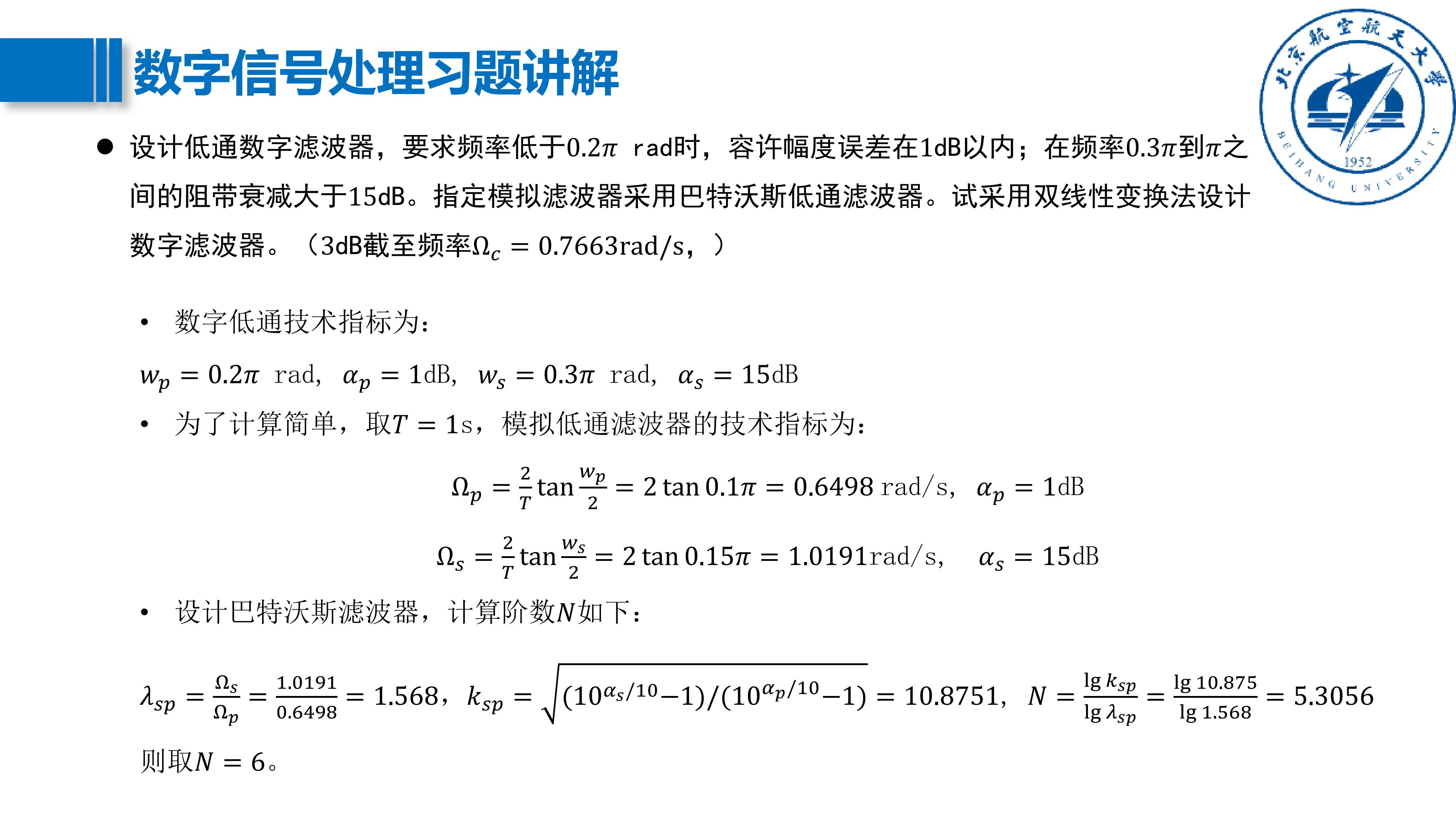 zhengli_22