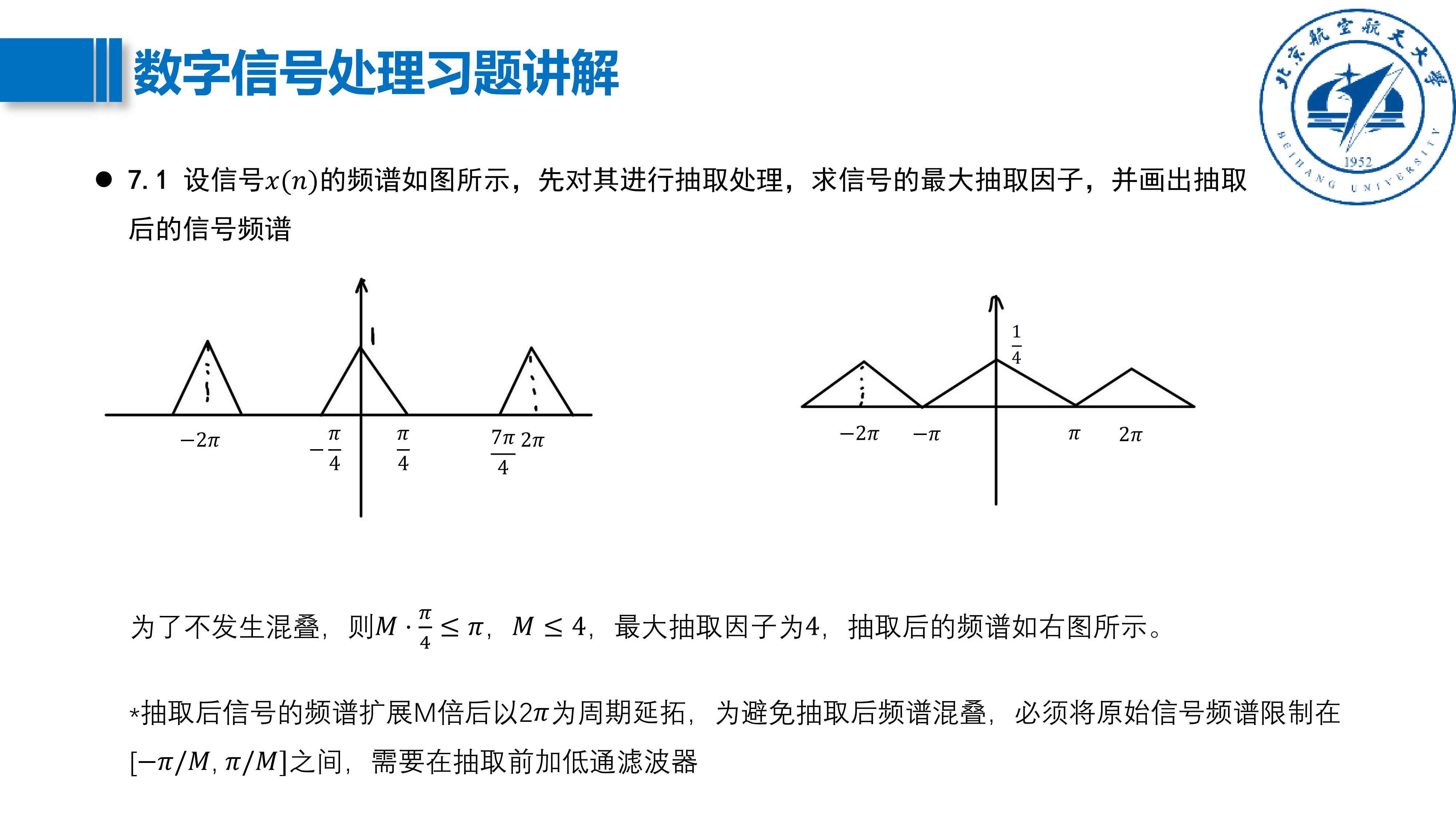 zhengli_30