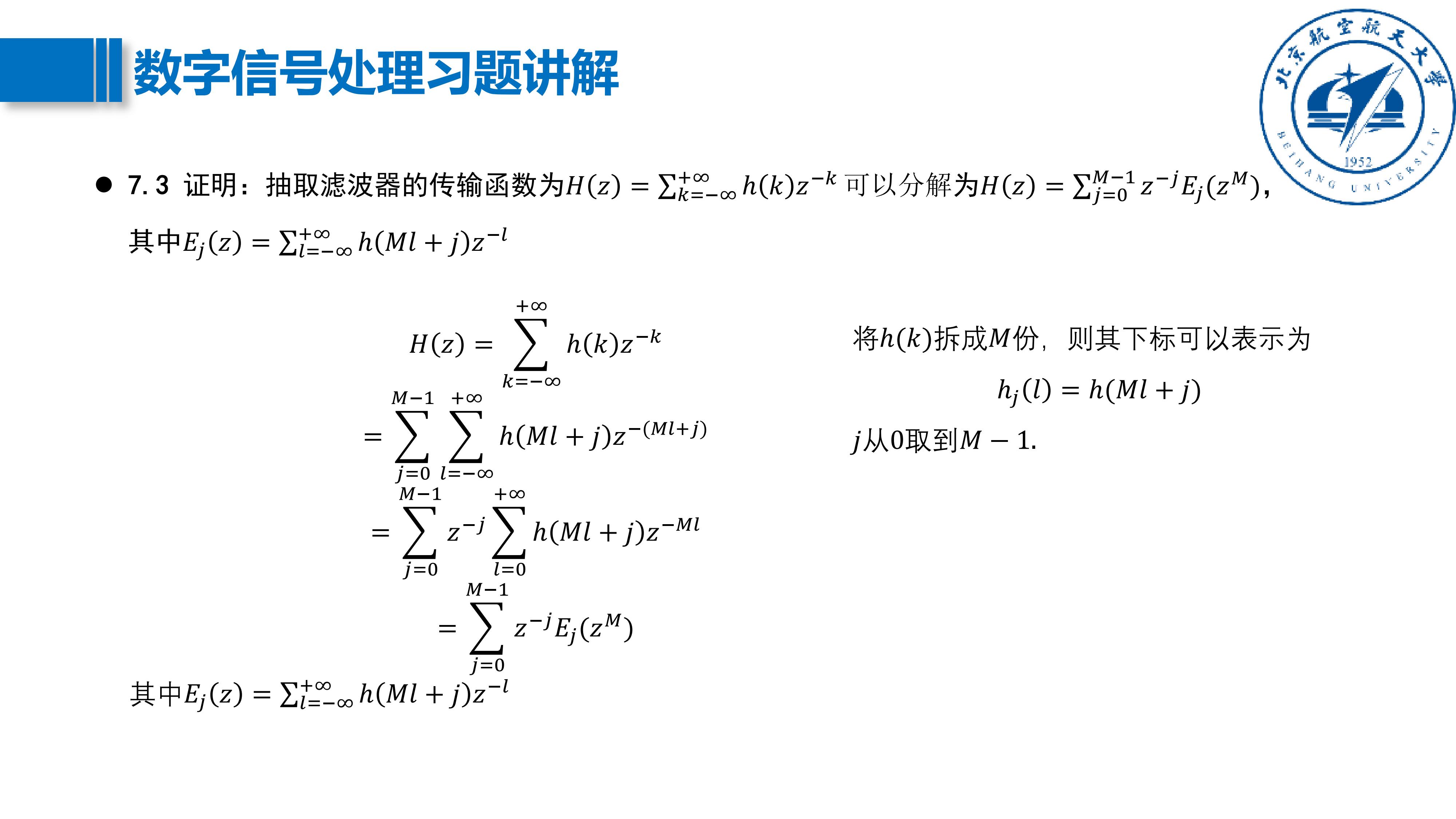 zhengli_32