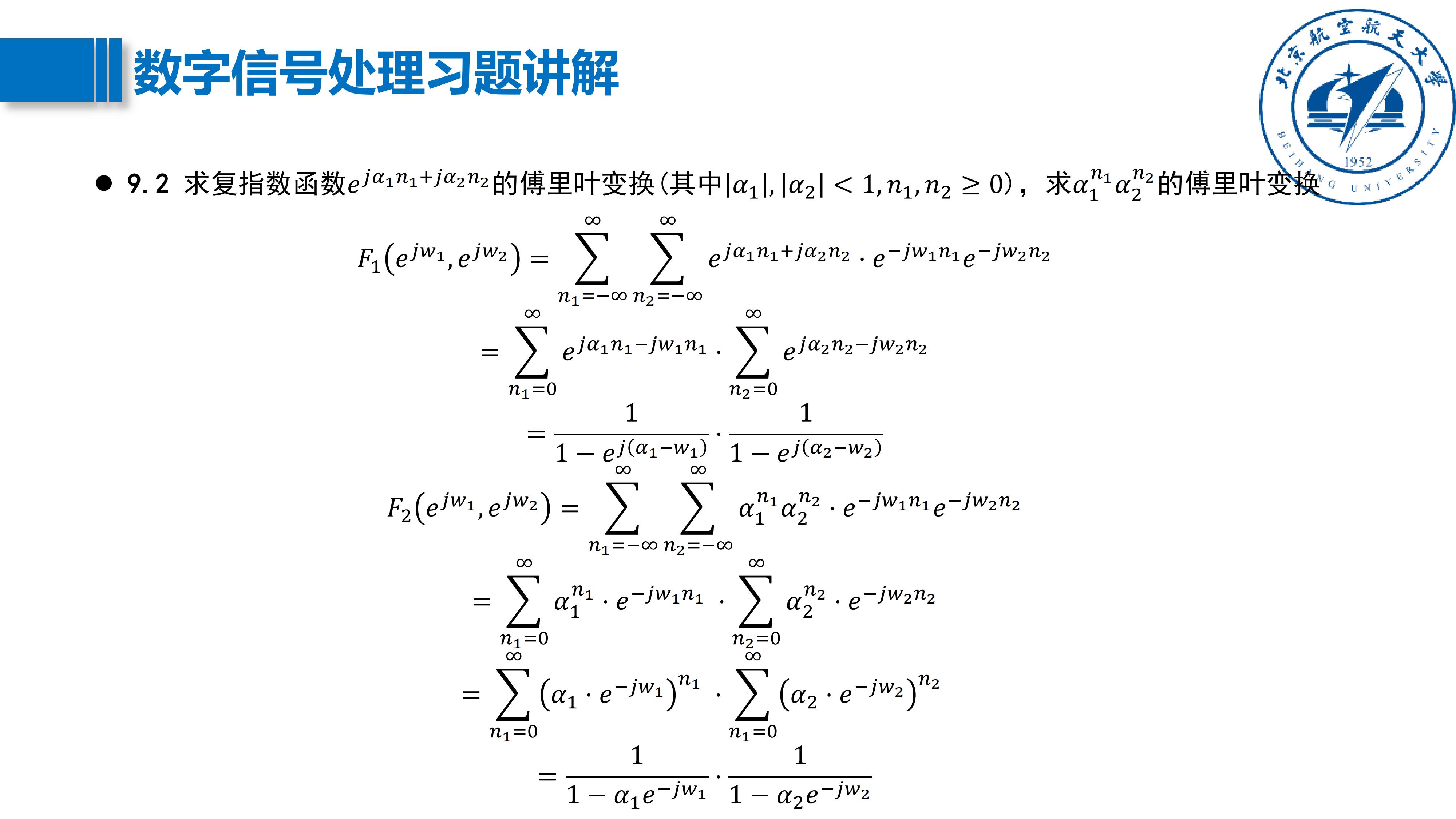 zhengli_38