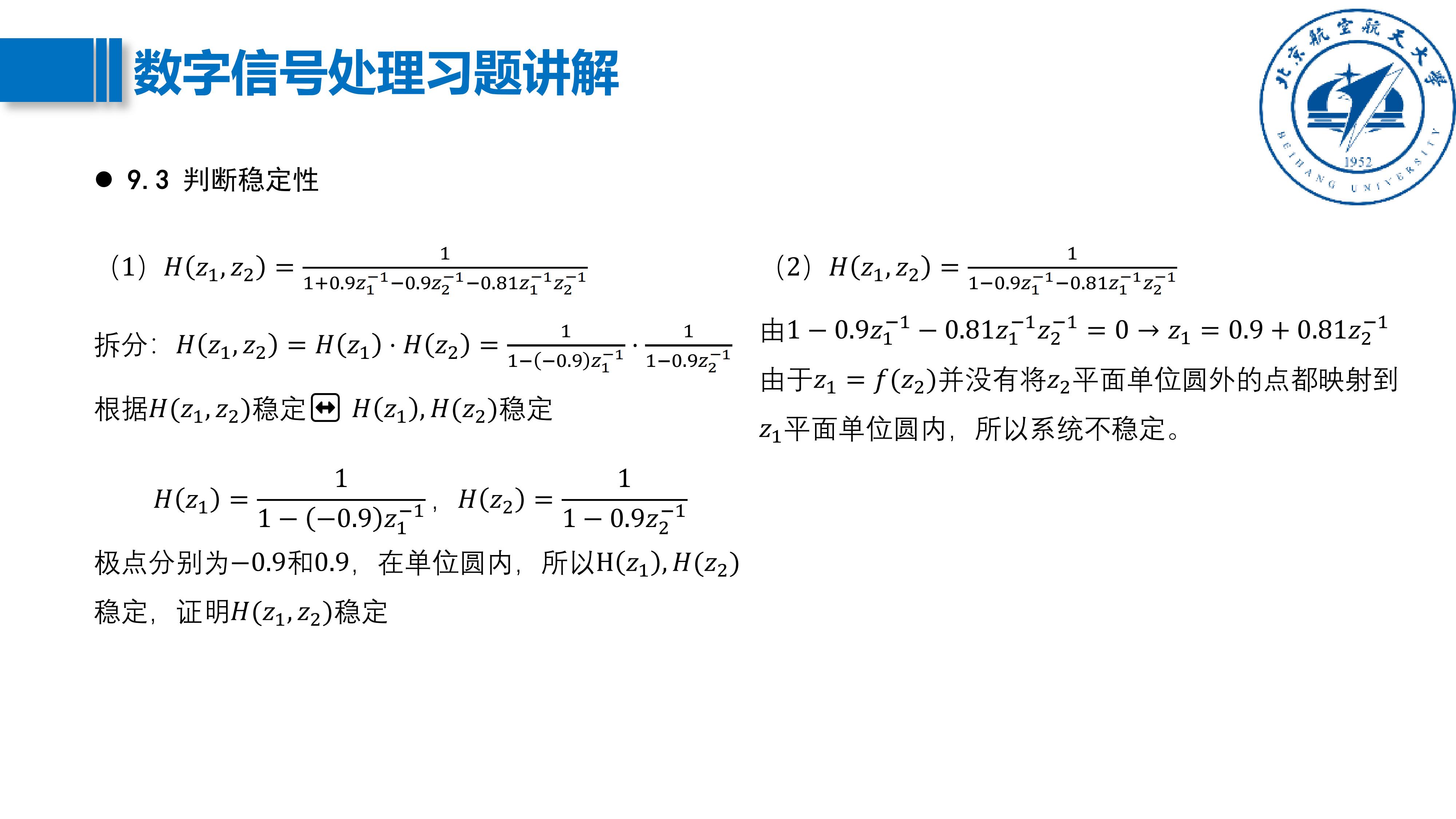 zhengli_39