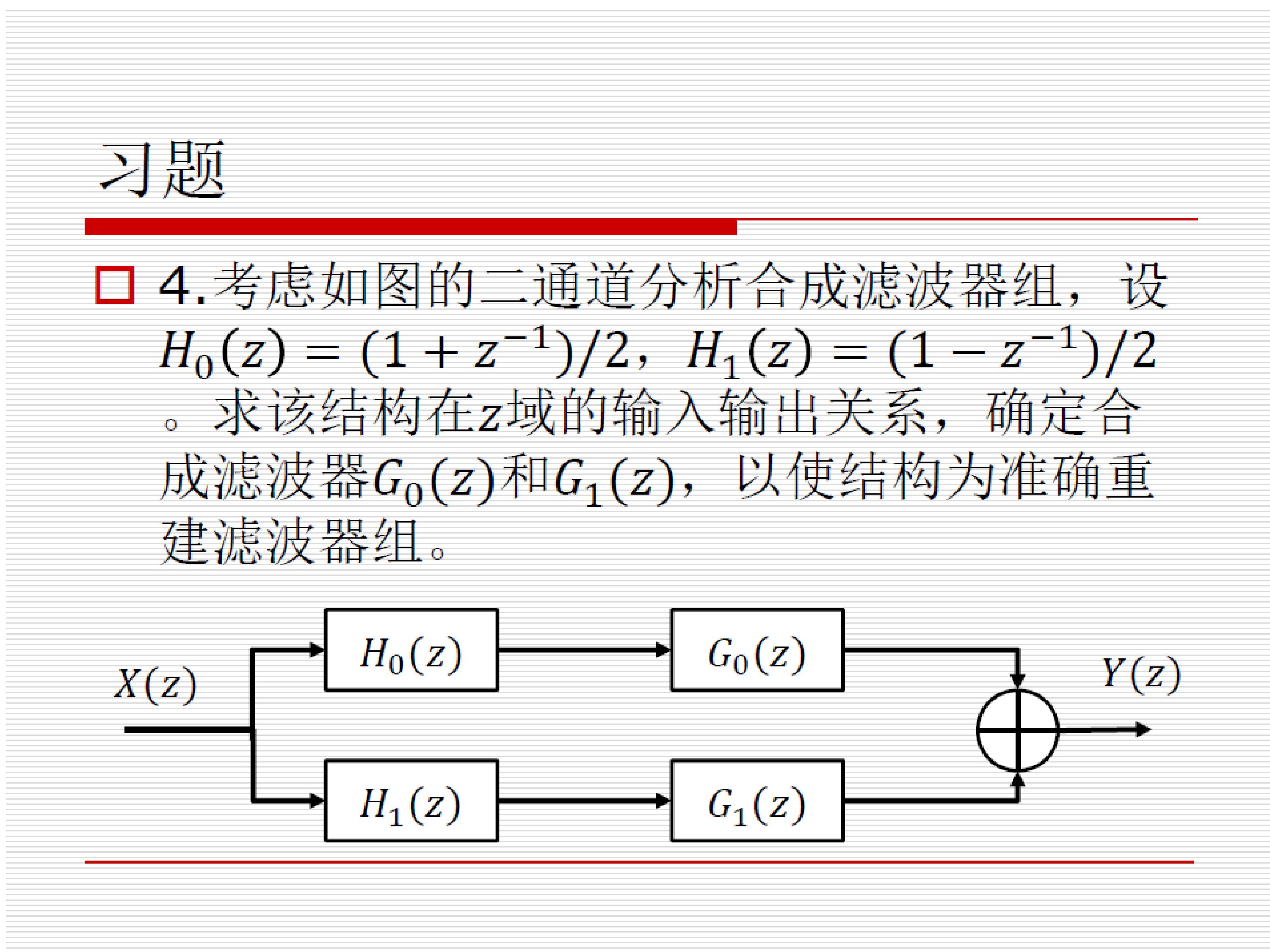 zhengli_47