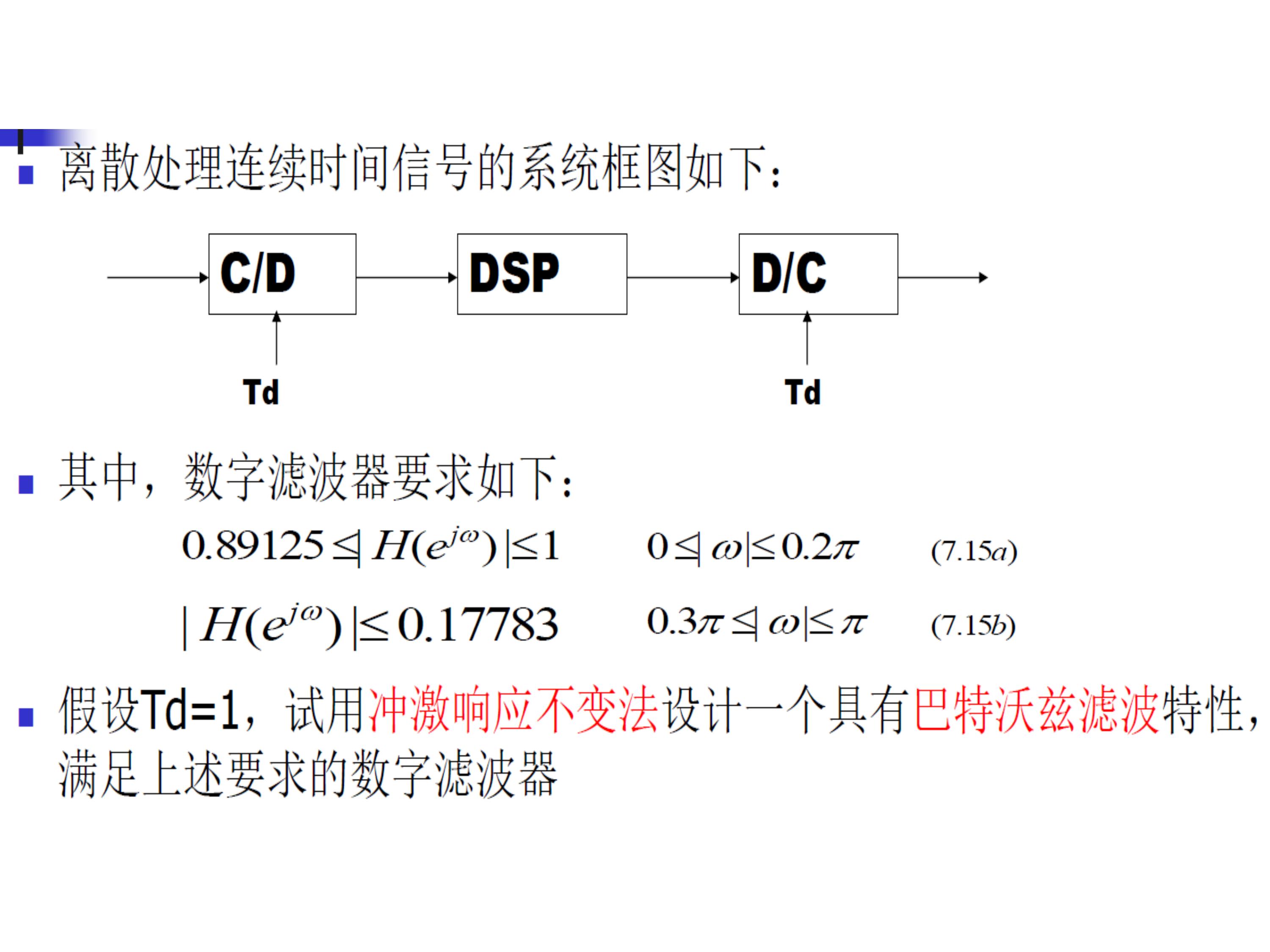 zhengli_53