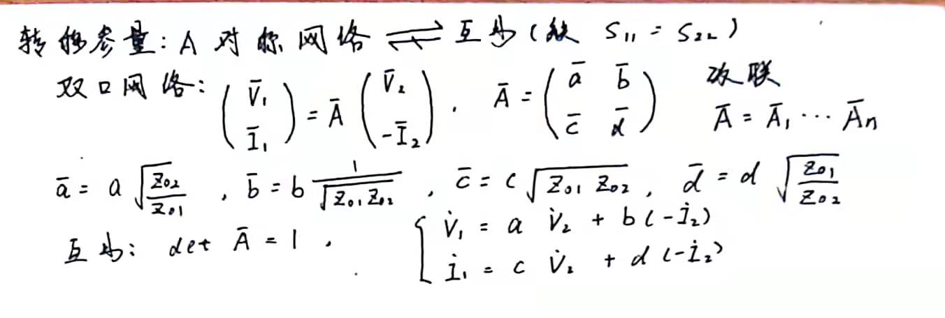 微信图片_20211204130739