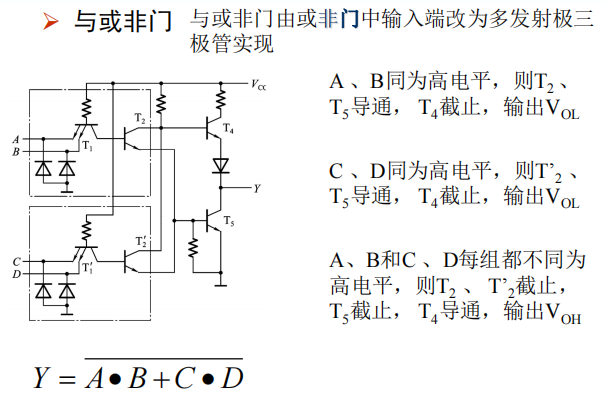 image-20211127213845542