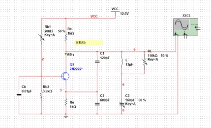 电子电路2实验CAD6-520