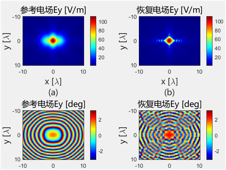 image-20250430183727131