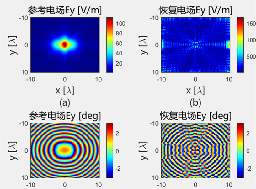 image-20250430183745592