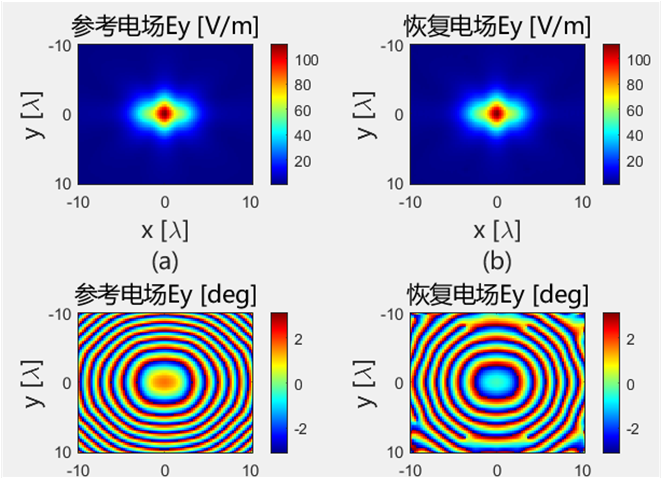 image-20250430183758653