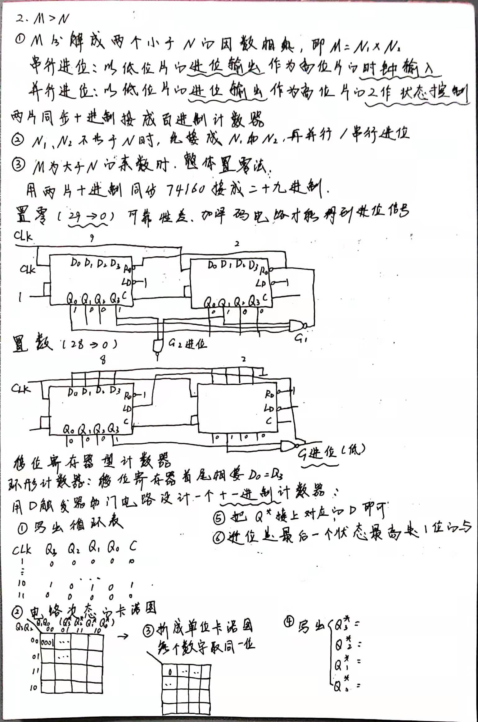 微信图片_20211211160551